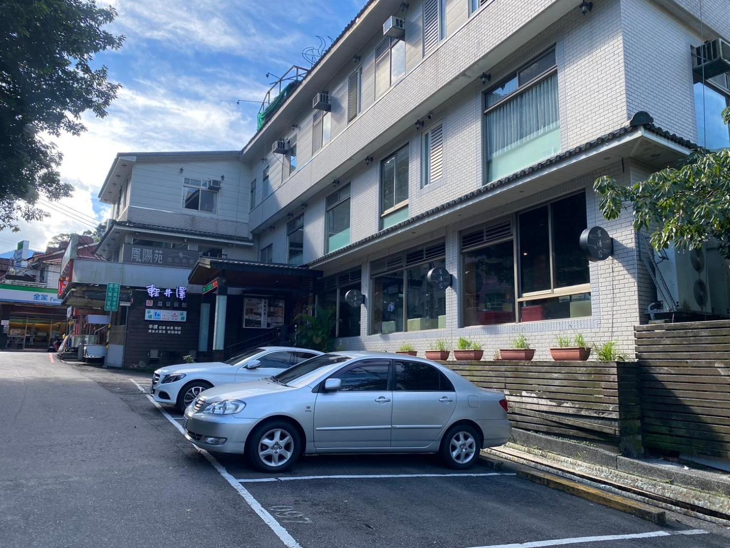 Wulai Karuizawa Inn Exterior photo